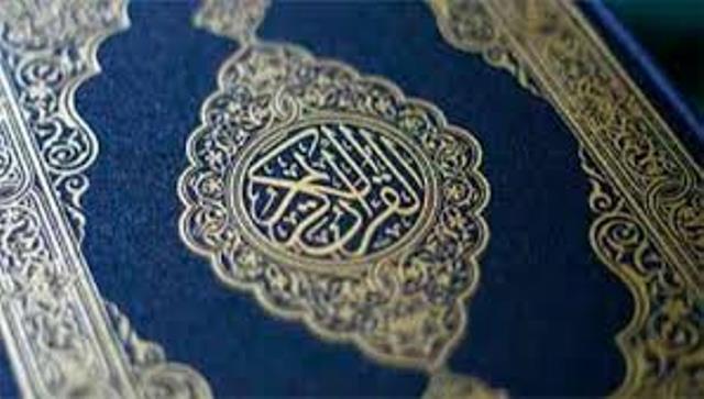 Bangkit dengan Al-Qur'an