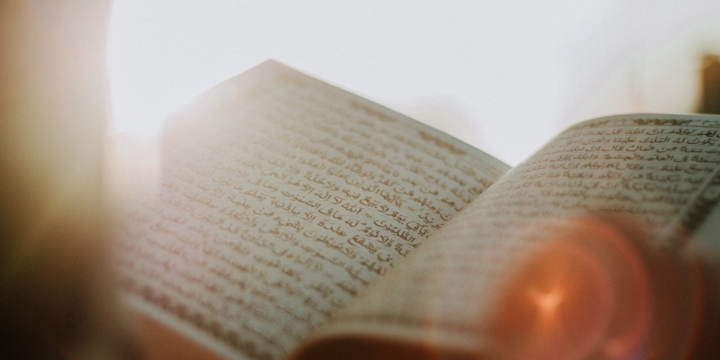 Kisah Musa dalam Surat Al Kahfi - Perjuangan dan Adab Mencari Ilmu | YDSF