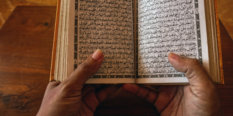 Tadabbur Al-Qur’an Tanpa Batas Pandang | YDSF