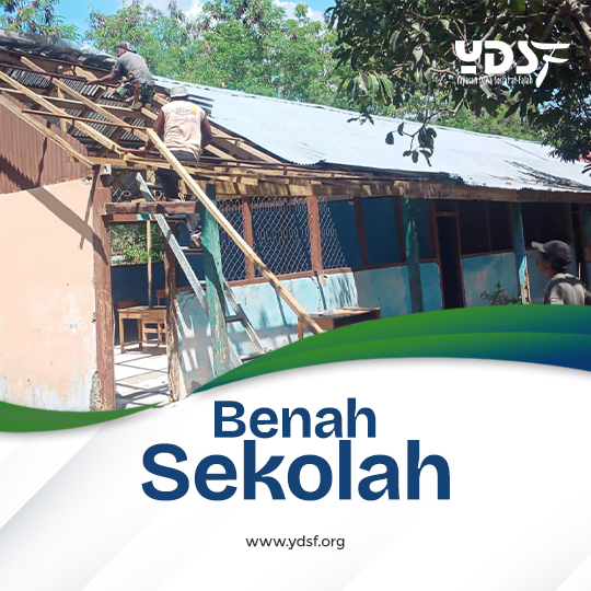 Benah Sekolah
